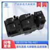 35750-T6L-H21 É Adequado para Honda Spirior Interruptor de Controle de Vidro Elétrico Interruptor de Elevação de Vidro