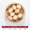 Cesta Vaporera de Bambú para Xiaolongbao, Dumplings y Panecillos, Bandeja Vaporera Profunda, Bandeja Vaporera Hecha a Mano con Tapa, Tamaño Grande Comercial y Doméstico Shaxian