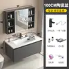 Mueble de baño con mueble de aluminio tipo panal montado en la pared, lavabo cerámico integrado y espejo de gabinete inteligente