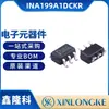 Ina199A1Dckr Paquete Sot-363 Amplificador de Detección de Corriente Chip Nuevo Original en Stock