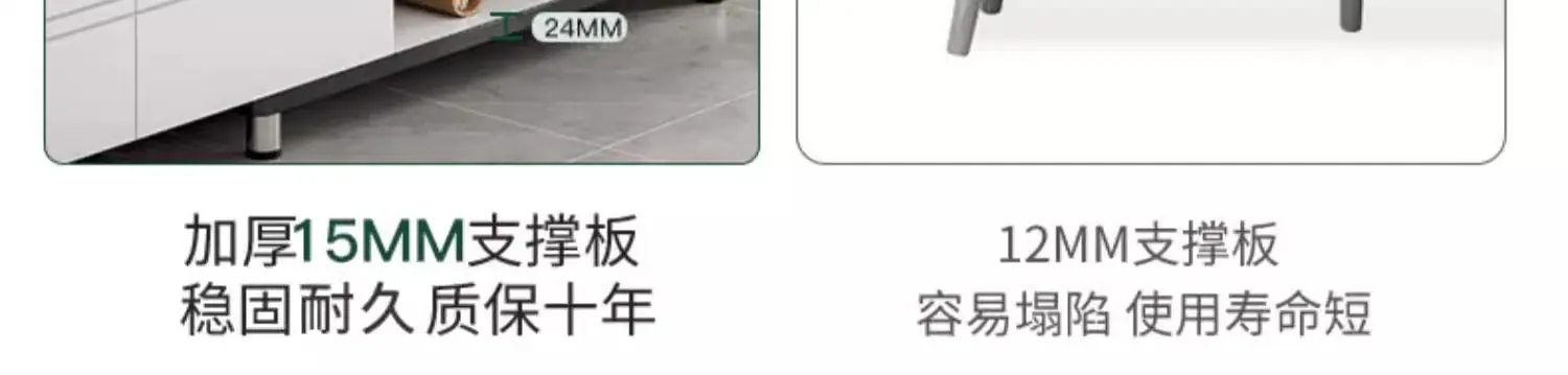 复制_电视柜简约现代小户型客厅家用电视机柜轻奢.jpg