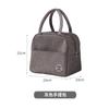 Bolsa Térmica para Lanche para Estudantes Levarem Refeições, Impermeável e à Prova de Óleo, Bolsa Espessa de Folha de Alumínio para Trabalhadores de Escritório Levarem Refeições