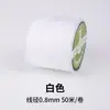 Lu 0,8 mm Nº 72 Fio de Jade Corda Tecida à Mão Pulseira DIY Corda de Mão Cordão Série Amarela Corda de Fio com Contas Atacado