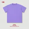 Camiseta Masculina Básica Estilo Americano Bk Cooling Cor Sólida 235g Algodão Puro Manga Curta, Casual Solta Tendência Marca Masculina Manga Curta.