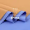 170Gtr Tela Súper Inclinada Poliéster Rayón Primavera Verano Falda Plisada Traje de Marinero Chaqueta Pantalones Tela
