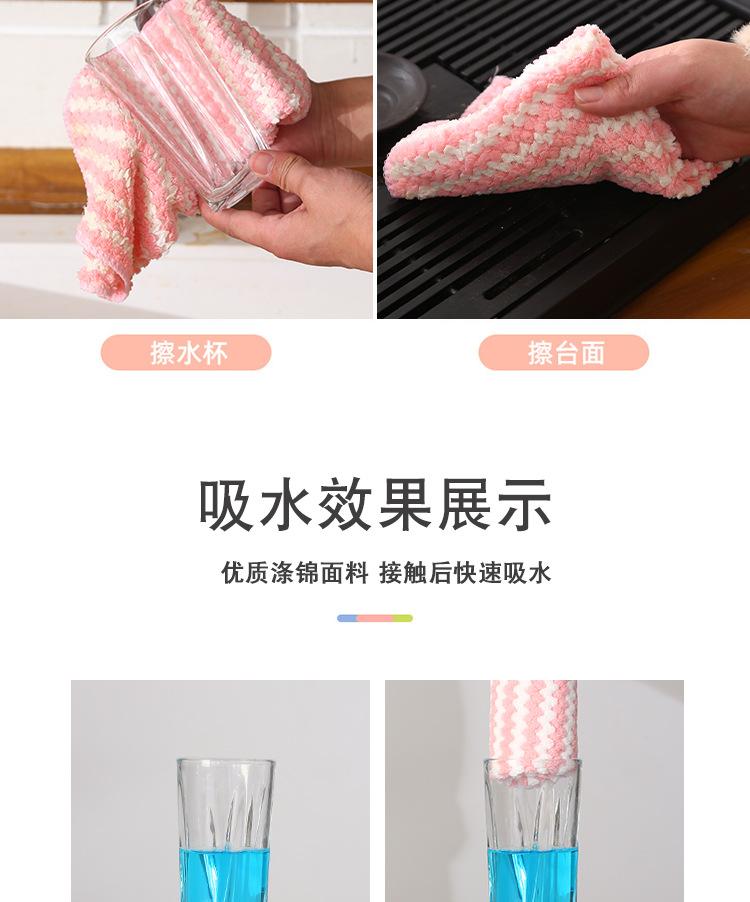 详情_10