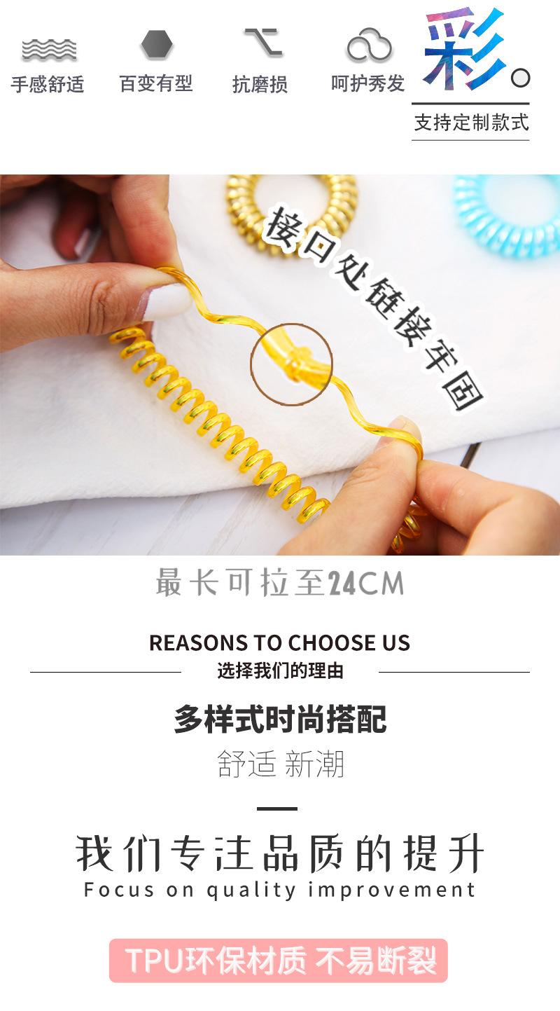 详情页切图_07.jpg