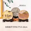 Adornos Naturales de Piedra para Pintura China Piedra de Pintura China Hierba Flor Piedra Cristal Piedra Cruda Artesanías Hogar Oficina Escritorio Feng Shui