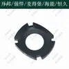 Kaibang 6168A Accesorios para Taladro de Núcleo Diamantado Interruptor Rotatorio Manija Husillo Escobillas de Carbón Carcasa Haineng Magdeburgo Potente