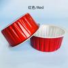125 ml Lata Redonda de Aluminio para Snow Mei Niang, Resistente a Altas Temperaturas, Molde para Pastel, Molde para Pastel de Arroz Glutinoso, Mousse, Postre, con Tapa