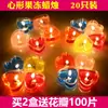 Velas con Forma de Corazón Decoraciones Románticas Creativas para Cumpleaños Velas de Gel Sin Humo Aromaterapia Confesión Propuesta Cena a la Luz de Velas