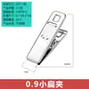 Pinza Grande de Acero Inoxidable, Pinza para Ropa, Pinza para Secar Colchas, Pinza Grande, Pinza Fuerte a Prueba de Viento, Fabricante de Colgador para Secar Ropa