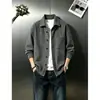 Chaqueta de camisa con estampado de espina de pescado gris para hombre, otoño e invierno, estilo retro americano, top chic para pareja, prenda exterior, chaqueta con solapa