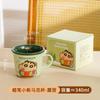 Taza Mug Crayon Shin Chan Niña Linda Pareja Taza de Agua Hogar Desayuno Cerámica Taza de Café Regalo de Cumpleaños