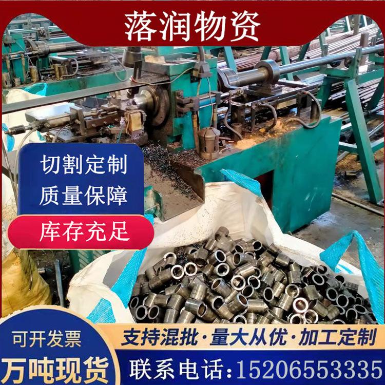 f30df794bd632dbe4b1f0340f9b03e