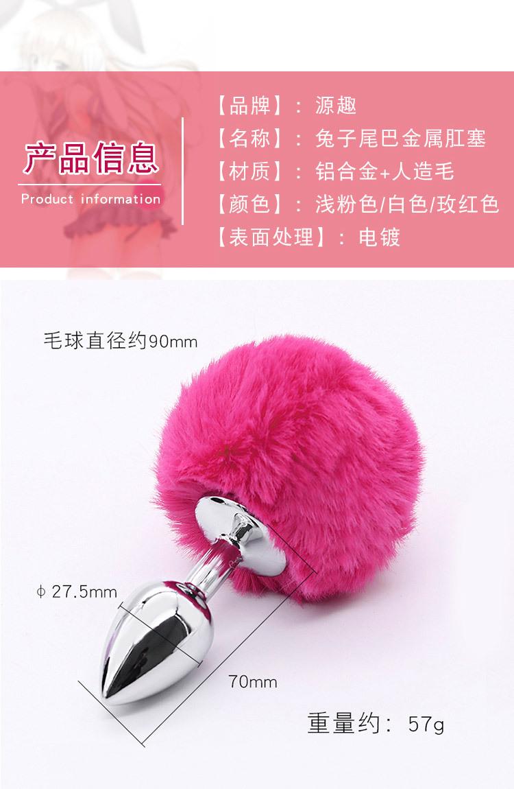 详情页_06.jpg