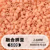 Fusion Bean MARD Série Colorida Completa Pacote de Refil de Miçangas 500g 2,6mm Feito à Mão DIY Material para Quebra-Cabeça 3D Pacote de Refil