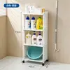 Estante de Almacenamiento Móvil de Múltiples Niveles BNBS para Baño, Carrito de Almacenamiento para Artículos de Tocador y Lavabo de Baño