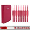 Kit de Crochê Rosa Choque Transfronteiriço com Cabo Macio Ferramenta de Tricô Artesanal Doméstica DIY Crochê Único Antiderrapante para Suéter