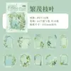 Adesivos de Papel Traço Pet, Série Floração Chuvosa, Material DIY para Scrapbook de Colagem, Adesivos Decorativos, 10 Folhas, 6 Designs