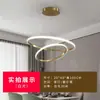 6 Nuevos Lámparas de Techo para Sala de Estar Comedor Lujo Ligero Nórdico LED Luz de Dormitorio Iluminación Zhongshan Sensación de Gama Alta Estilo Vintage Crema