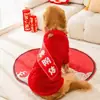 Moletom Pulôver Totem Ano Novo Outono e Inverno para Cães Grandes, Golden Retrievers, Roupas Festivas de Ano Novo para Cães, Roupas de Pet Ano do Dragão