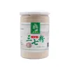 Especialidade de Wenshan, Yunnan, Pó Ultra Fino de Panax Notoginseng Puro Enlatado Pó Tianqi Panax Notoginseng Moído na Hora Origem Genuína Venda Direta Atacado