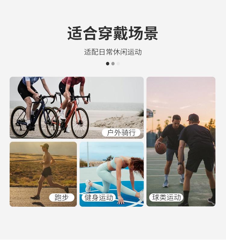 高弹针织护膝_07.jpg