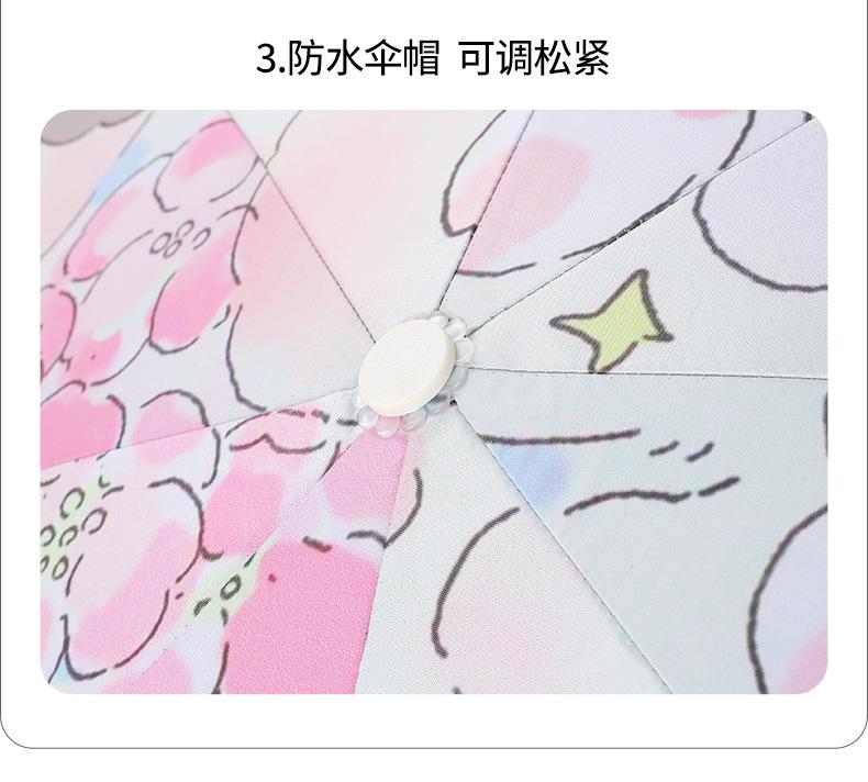 双层黑胶数码_21.jpg