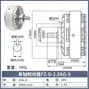Freno de Polvo Magnético de 24V Embrague Eje Único Hueco Eje Doble Controlador de Polvo Magnético Freno Electromagnético FL/FZ/PB/PC