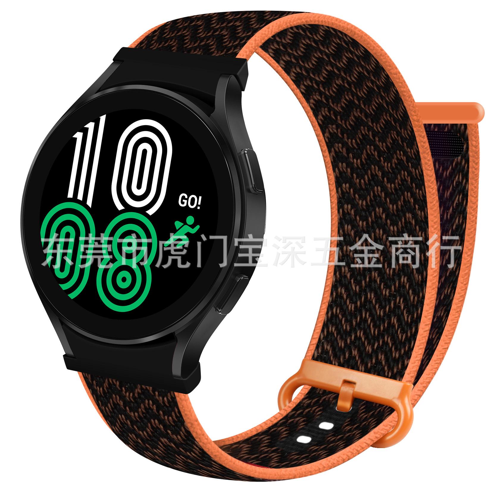 7#鲜橙色.jpg