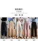 Pantalones Harem de Algodón Lavado de Estilo Japonés con Tiro Alto para Mujer, Primavera y Otoño, Pantalones Cropped Versátiles Casuales Sueltos con Piernas Anchas Fluidas