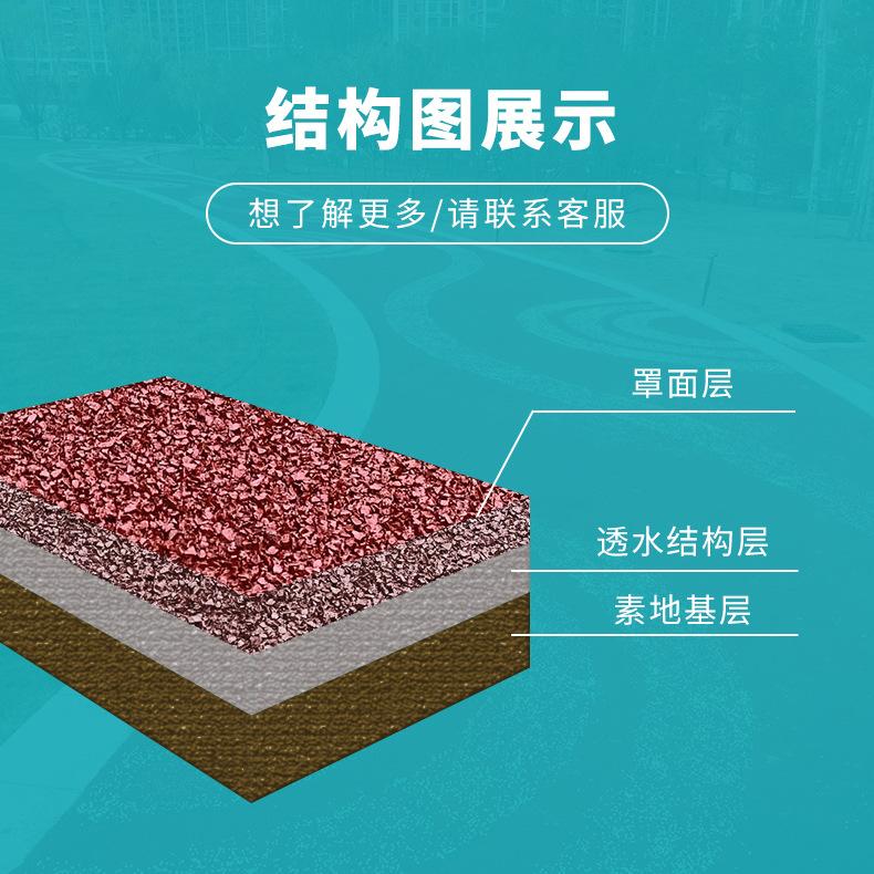 详情页_12.jpg
