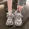 Zapatillas deportivas gruesas para mujer, que aumentan la altura, de malla transpirable, deportivas, con cordones para correr, estilo coreano, para exteriores, modelo nuevo de otoño 2026, con suela gruesa