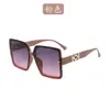Gafas de Sol de Alta Gama 2025 Que Hacen que la Cara Parezca Más Pequeña, Protección Solar para Hombres y Mujeres, Estilo Tiktok, Elegante Sombrilla Inspirada en Chanel, Gafas de Sol de Celebridad de Internet