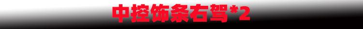 新样1.jpg