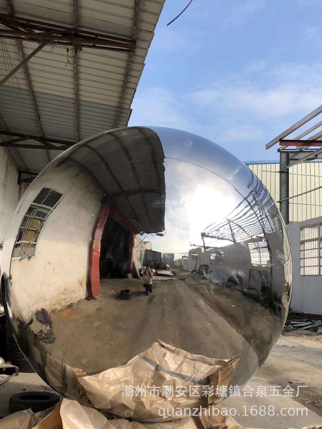 不锈钢镜面大圆球