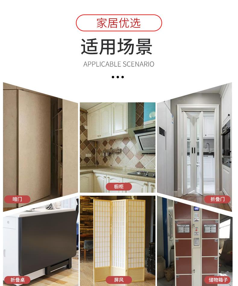 详情_06.jpg