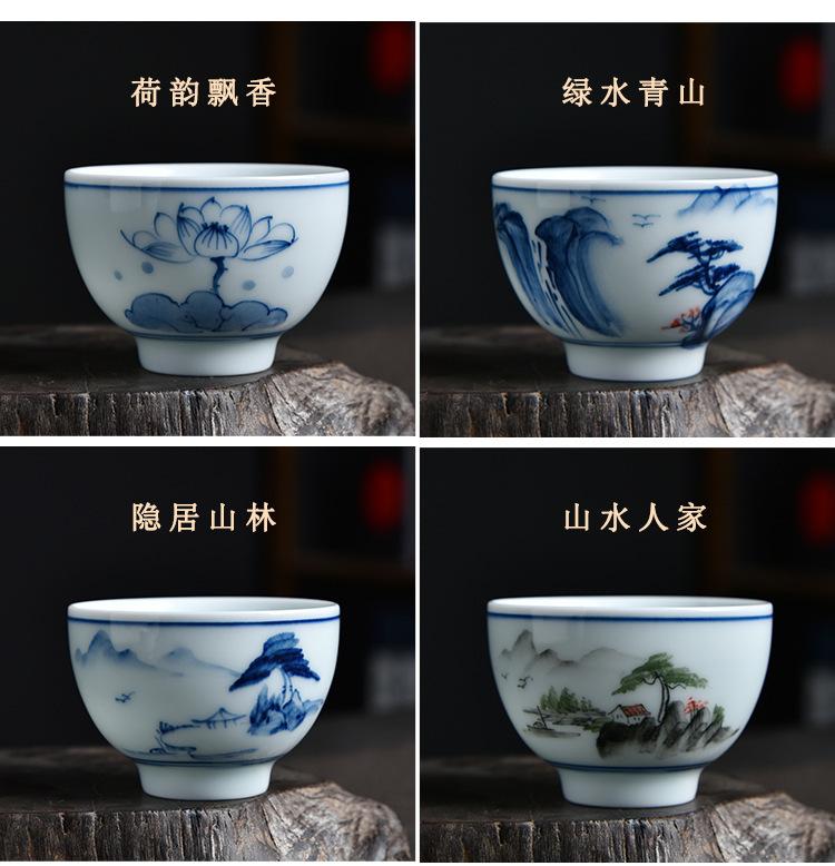 手绘杯_04.jpg