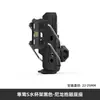 Portavasos Adaptable para Motocicleta para Tenma Sunzhi S, Portabotellas Universal para Patinetes Eléctricos, No Requiere Taladro