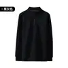 Sudadera Casual Cálida Holgada de Algodón y Lana para Hombre, Otoño Nuevo, Media Cremallera, disponible para venta al por mayor