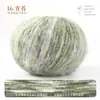 Susu Impression Pastoral DIY Crochê Tricô Cachecol Chapéu Roupas Fio Mousse Gradiente Mohair
