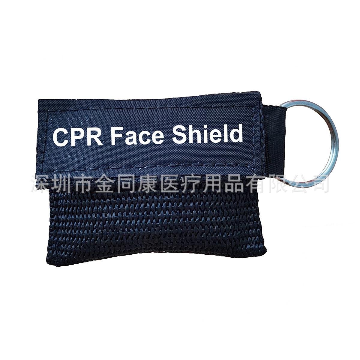 6X4-5 -CPR FACE SHIELD Black-1