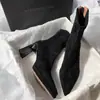 Botines de moda versátiles para mujer, estilo coreano, tendencia 2026, elegantes, para otoño-invierno, punta fina, tacón alto grueso, elásticos, ajustados