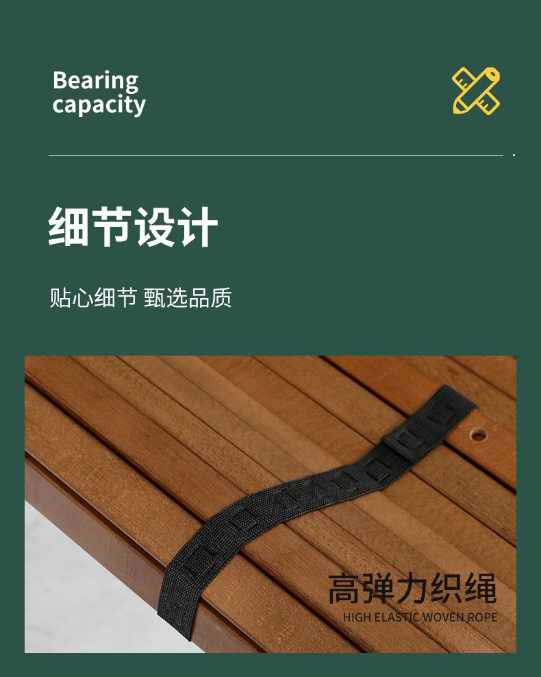阿里八角蛋卷桌详情页_07