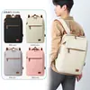 Mochila para Mujer, Mochila de Viaje de Tela Oxford de Color Sólido, Gran Capacidad, Simple y Versátil, Mochila para Computadora de Uso Diario para Hombre, con Logo Impreso