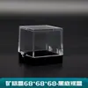 Caja de Muestras de Mineral Herramienta Caja de Muestras de Minerales y Cristales 3.45.16.8cm Exhibidor de Adornos de Cristal Transparente Tamaño Fijo