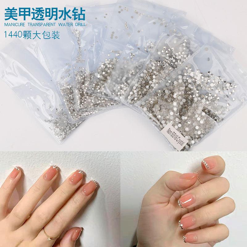 水钻主图