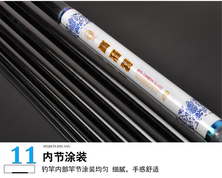 合成_11.jpg