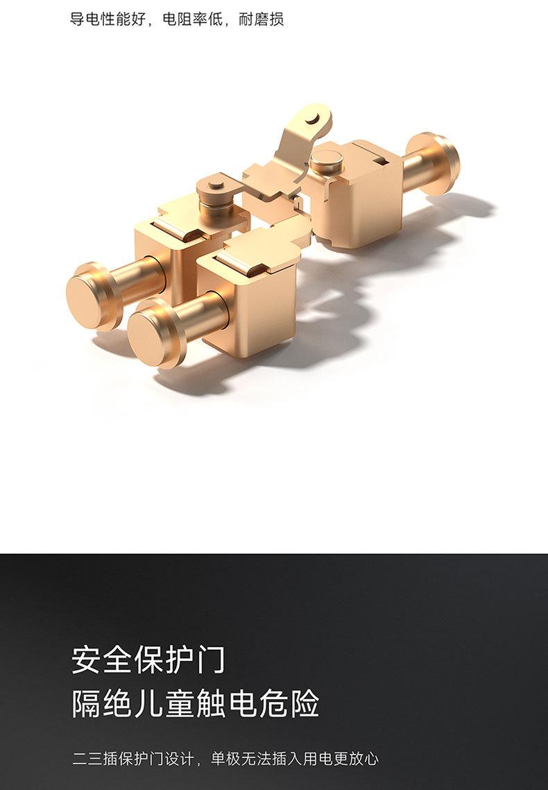 详情_06.jpg